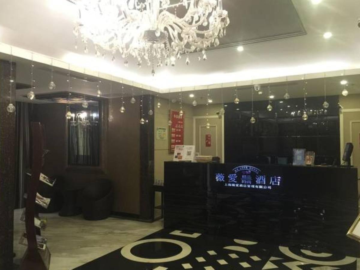 We Love Hotel Shanghai Extérieur photo